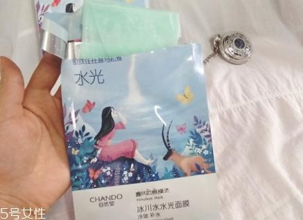 自然堂冰川水水光面膜怎么用？回归肌肤的真实美丽