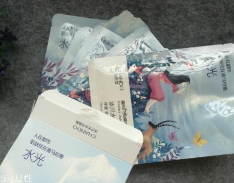 自然堂冰川水水光面膜怎么用？回归肌肤的真实美丽