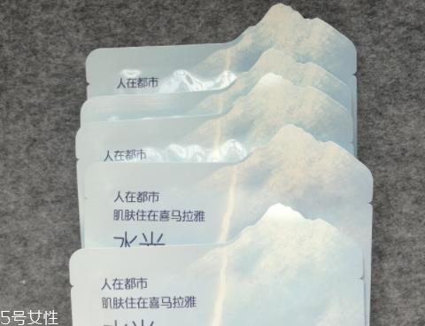 自然堂冰川水水光面膜怎么用？回归肌肤的真实美丽