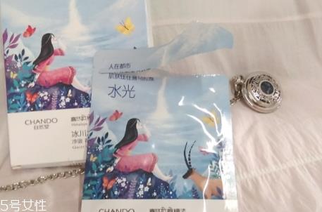 自然堂冰川水水光面膜怎么用？回归肌肤的真实美丽