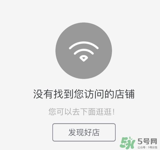 怎么辨别古驰围巾真假？gucci古驰围巾真假鉴别