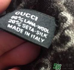 怎么辨别古驰围巾真假？gucci古驰围巾真假鉴别