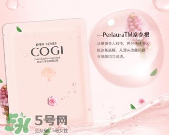 高姿面膜怎么样？高姿面膜好用吗功效作用