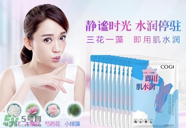 高姿面膜怎么样？高姿面膜好用吗功效作用