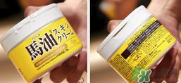 北海道loshi马油生产日期批号_loshi马油保质期多久