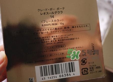 cpb真假怎么辨别_cpb真伪怎么查询_cpb真假怎么验货