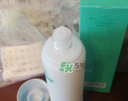 奥尔滨健康水可以天天湿敷吗？健康水湿敷要洗脸吗