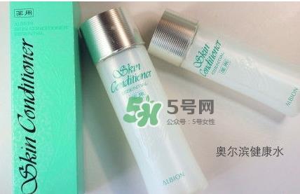 奥尔滨健康水可以天天湿敷吗？健康水湿敷要洗脸吗