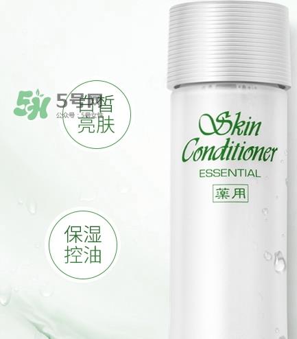 奥尔滨健康水可以天天湿敷吗？健康水湿敷要洗脸吗