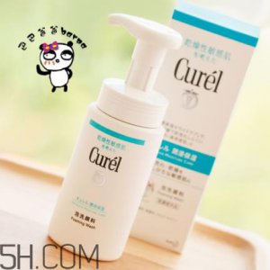 ​珂润洗面奶真假对比 珂润洗面奶成分表