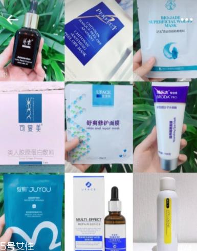 什么是医美级护肤品？医美级护肤品标志