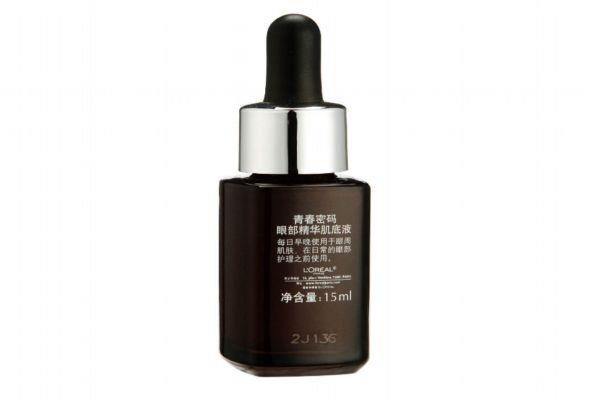 肌底液和精华一样么 肌底液的副作用