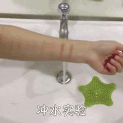 美康粉黛10色眼影试色 美康粉黛10色眼影优缺点大盘点