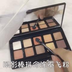 美康粉黛10色眼影试色 美康粉黛10色眼影优缺点大盘点