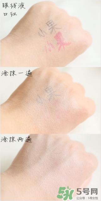 植村秀气垫粉底多少钱？植村秀气垫粉底专柜价格