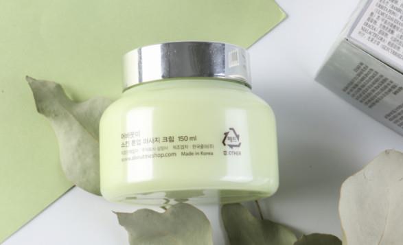 about me柠檬排毒膏祛黄有效果吗
