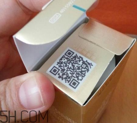 欧珀莱BB隔离霜升级版怎么样?好用吗?