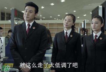 爱哭的毛毛虫谁演的？爱哭的毛毛虫扮演者