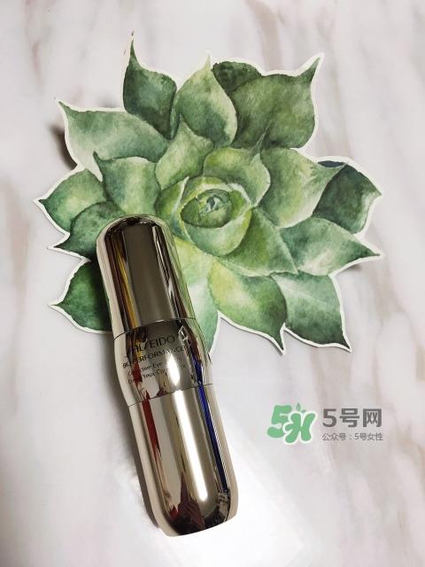 资生堂百优眼霜价格 资生堂百优眼霜多少钱