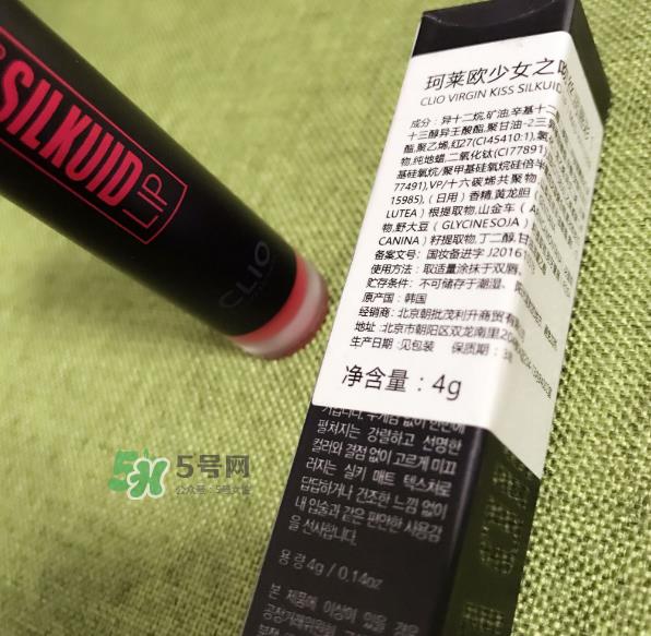 珂莱欧口红怎么样？珂莱欧口红好用吗？