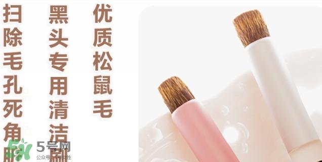 熊野巨匠小熊笔怎么用？熊野巨匠小熊去黑头笔使用方法