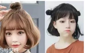 短发怎么整理好看图解 4招快速简单整理技巧
