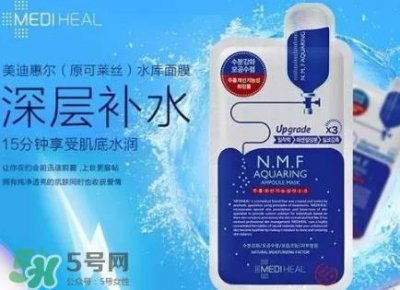 ​可莱丝dna针剂面膜真假怎么辨别-真假鉴定对比图