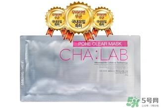 chalab3d微导透析面膜哪种颜色好？chalab面膜红绿区别
