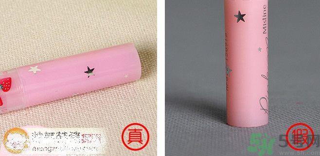 Mistine草莓唇膏真假鉴别方法 美氏婷草莓唇膏真假辨别