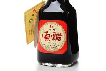 醋是酸性还是碱性 醋是酸性的