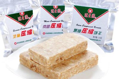 ​压缩饼干孕妇可以吃吗 压缩饼干上火吗
