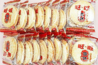 ​旺旺雪饼是膨化食品吗 旺旺雪饼是哪个公司的