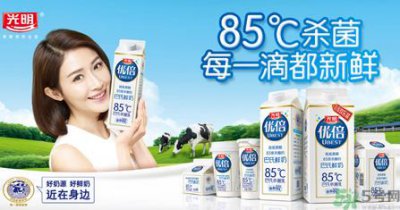 ​优倍0乳糖好喝吗？优倍0乳糖多少钱一箱？