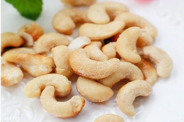 盐焗腰果什么人不能吃 腰果的食用禁忌