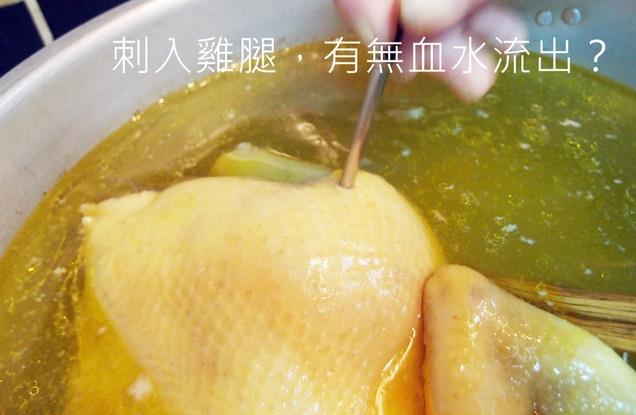 怎样煮白斩鸡好吃 白斩鸡煮多长时间
