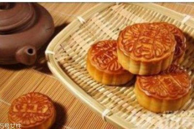 ​月饼应该怎么做呢 什么人群不能吃月饼呢
