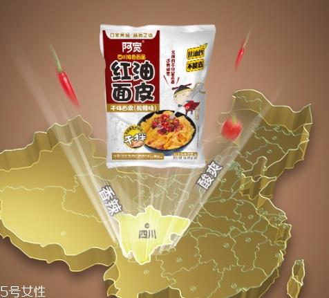阿宽红油面皮健康吗？来看看它的危害