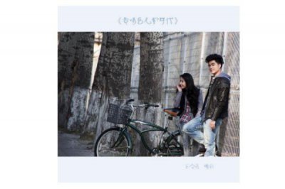 ​爱情中可以有谎言吗 谎言都是坏的吗