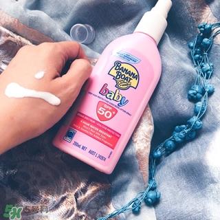 香蕉船防晒霜宝宝能用吗？banana boat防晒霜儿童可以用吗