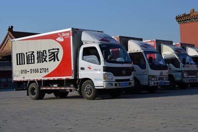 ​梦见搬家是什么意思 梦见搬家收拾东西 梦见搬家预示什么