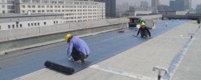 ​房顶做了防水还是漏怎么办