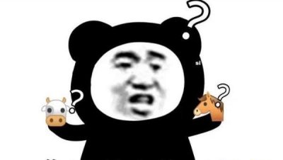 ​牛马啥意思是什么梗，牛马的出处