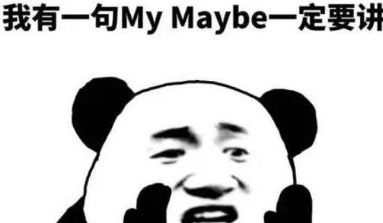 热梗xswl是什么意思网络用语怎么回复，笑死我了的拼音简写  2