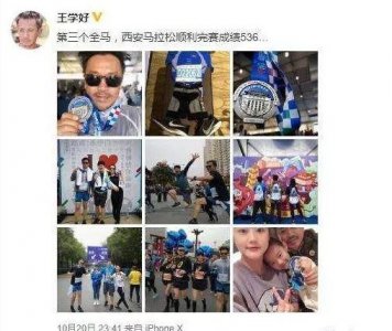 ​她是美女主播，嫁给大15岁三婚王学兵，如今32岁幸福成这样？