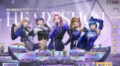 ​CF手游岚兮儿剧情攻略大全