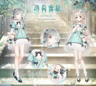 ​奇迹暖暖联盟新章套装是什么