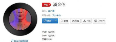 ​抖音留一扇难掩的门赊余生换一个亲吻是什么歌