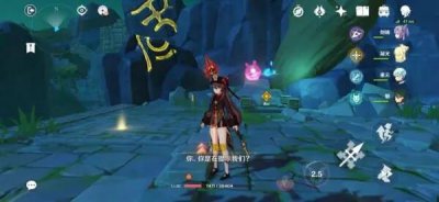 ​原神胡桃传说任务怎么过