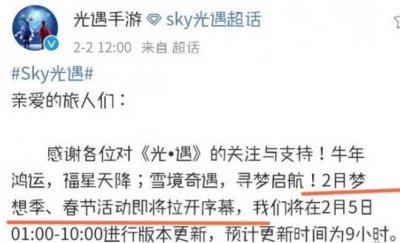 ​关于明制帽事情介绍