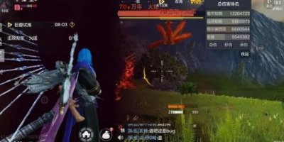 ​妄想山海怎么卡勾玉